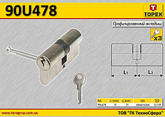 Циліндр для замка 62 мм (31/31), 3 ключі, нікельований, TOPEX 90U478