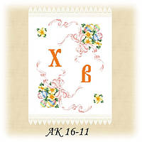 Заготовка пасхального рушника для вишивки бісером або нитками