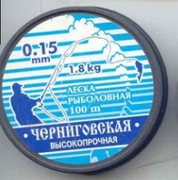 Леска черниговская 0,15 мм