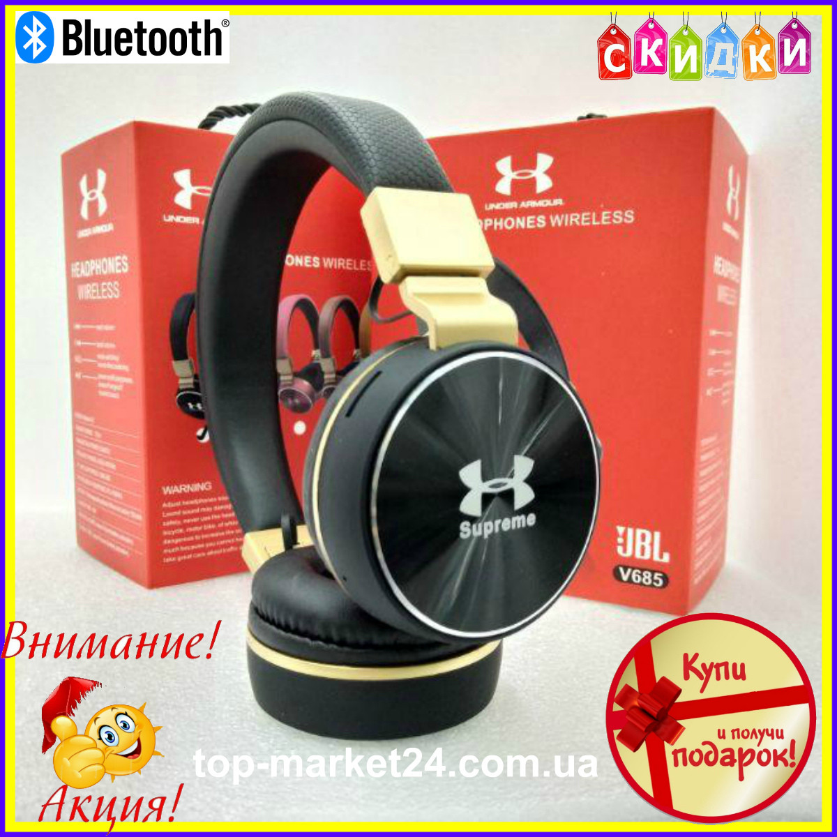 Бездротові bluetooth-навушники JBL V 685 + Fm, mp3