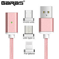 Garas магнитный кабель 3 в 1 MicroUSB / Type-C / Lightning розовый