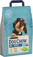 Dog Chow Puppy Small Breed сухий корм для цуценят дрібних порід до 1 року з куркою 2,5 КГ