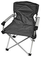 Крісло портативне TE-16 AD УЦІНКА