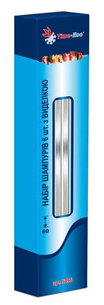 Набір шампурів і вилка 60 см, s5096 УЦІНКА, фото 3