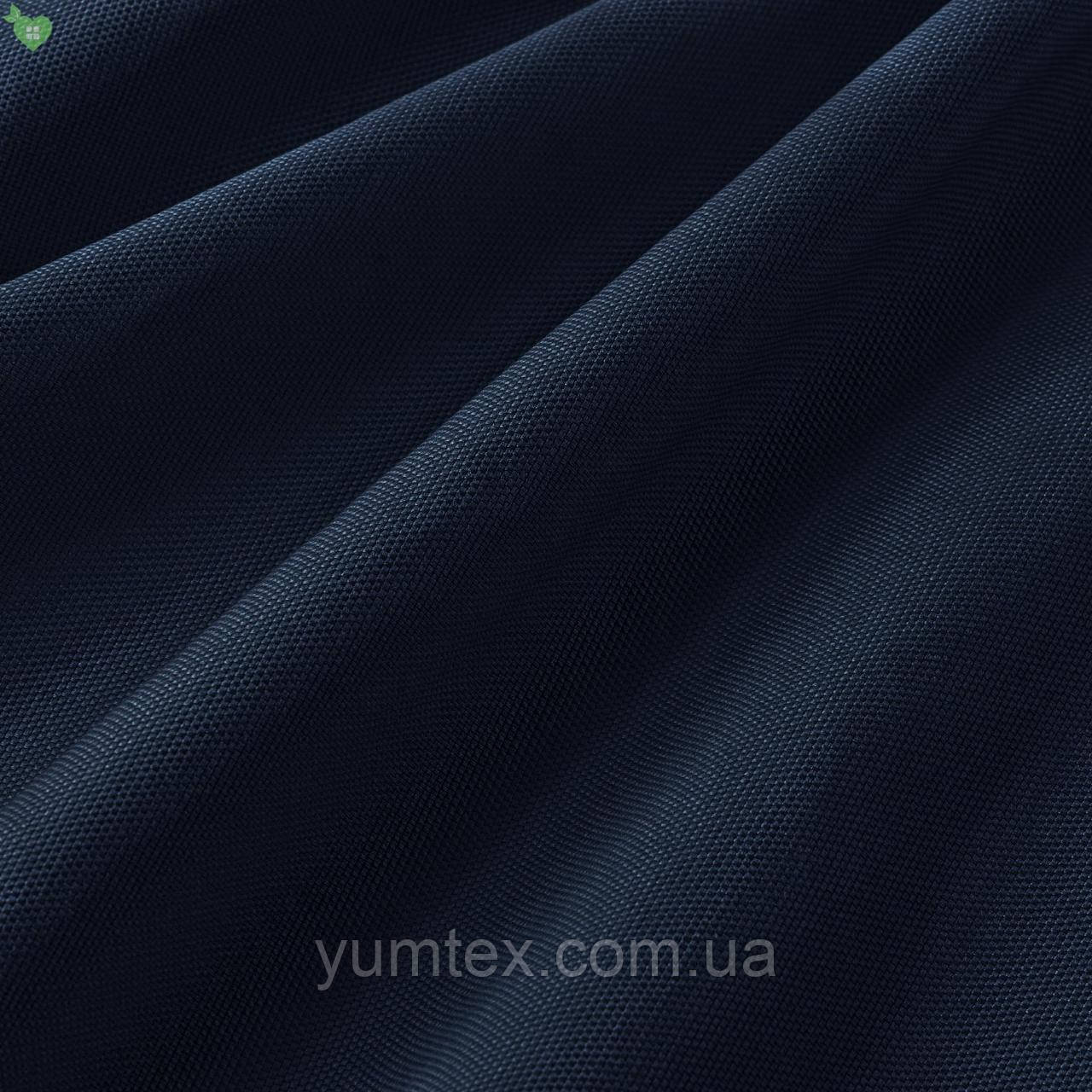 Тканина вулична тканина дралон фактура для штор маркіз чохлів гойдалки шезлонгів синя, фото 1