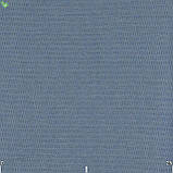 Тканина вулична тканина дралон фактура роріжка для штор маркіз чохлів гойдалки шезлонгів сірогоблакитна, фото 2