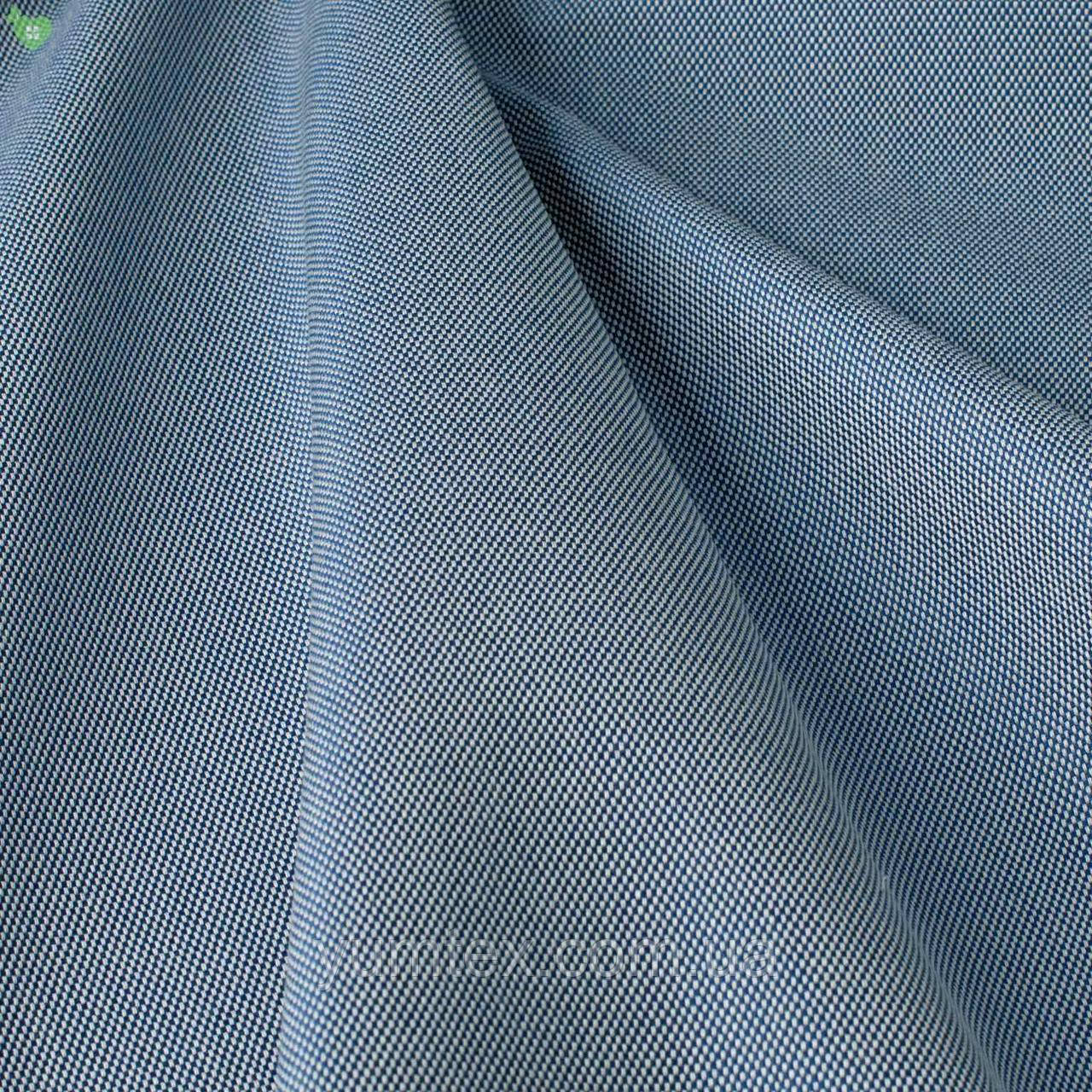Тканина вулична тканина дралон фактура роріжка для штор маркіз чохлів гойдалки шезлонгів сірогоблакитна, фото 1