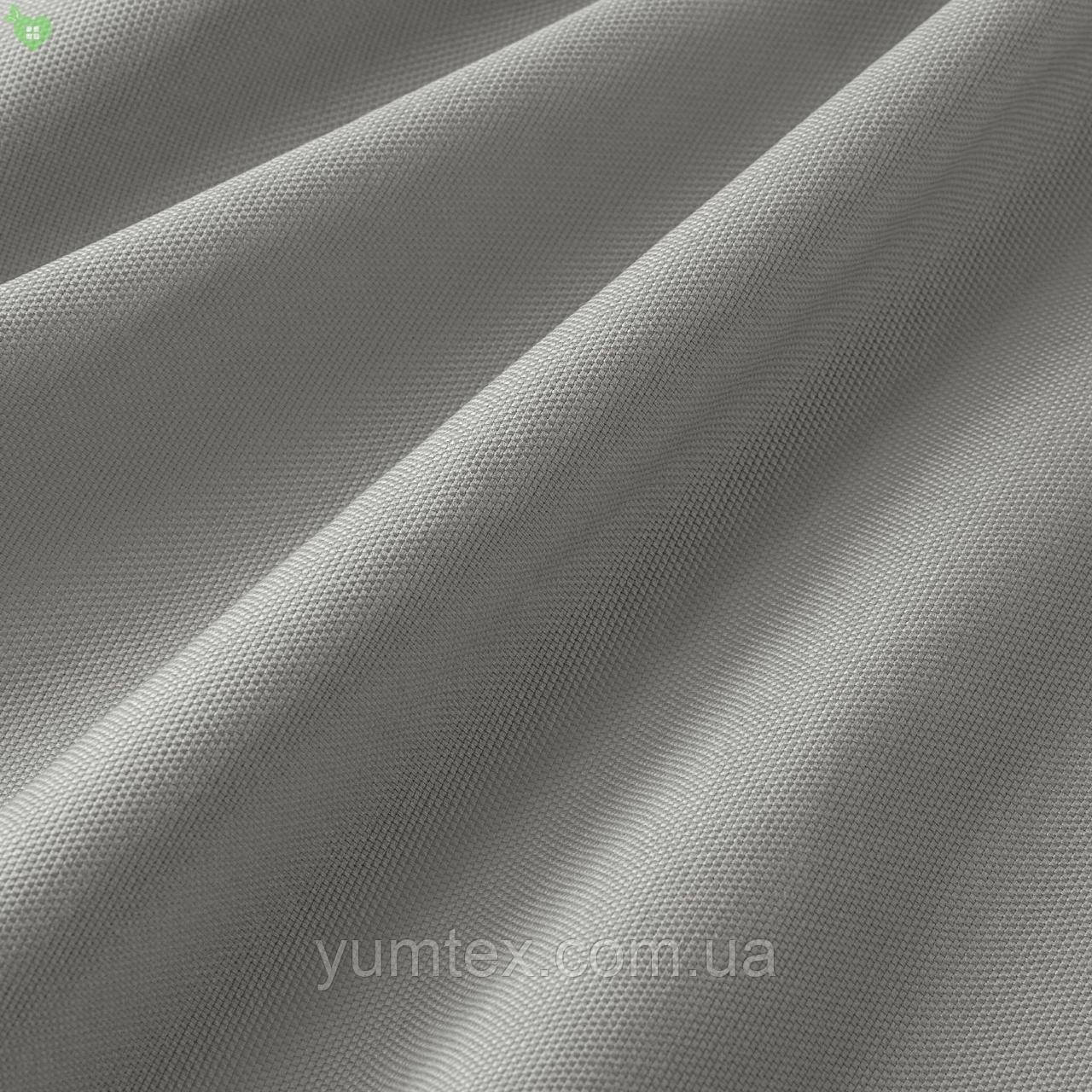 Тканина вулична тканина дралон фактура для штор маркиз чохлів гойдалки шезлонгів сіра, фото 1