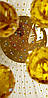 Оптоволоконна люстра «Золота планета», фото 3