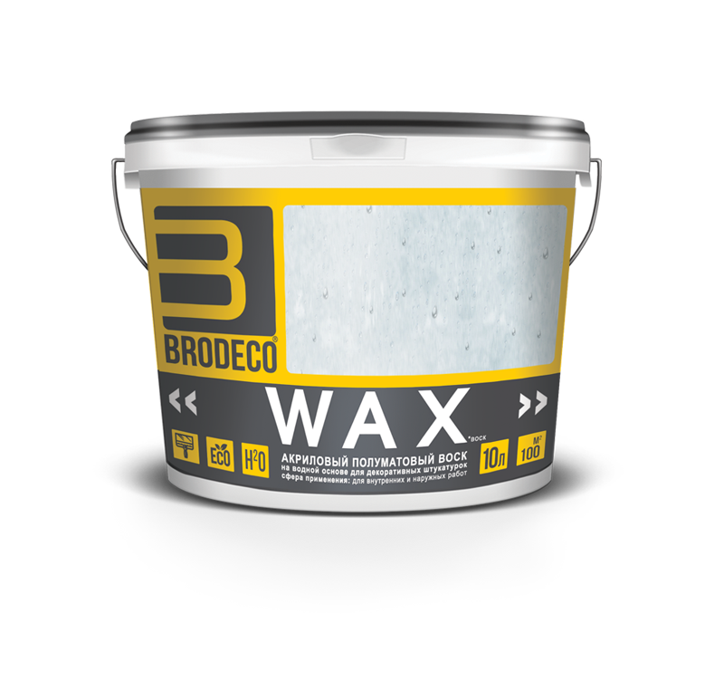 ДЕКОРАТИВНИЙ ВІСК BRODECO WAX, фото 1