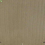 Тканина вулична вулична тканина дралон фактура роріжка для штор маркіз чохлів гойдалки шезлонгів темнобежева, фото 2