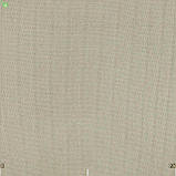 Тканина вулична тканина дралон фактура для штор маркиз чохлів гойдалки шезлонгів бежева, фото 2