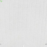 Тканина вулична вулична тканина дралон фактура роріжка для штор маркіз чохлів гойдалки шезлонгів белочна, фото 2