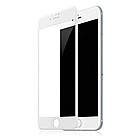 Захисне скло для iPhone 6S Plus 5D white, фото 6