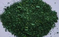 Азур I (триметилтіоніну хлорид)/пач 50 г/