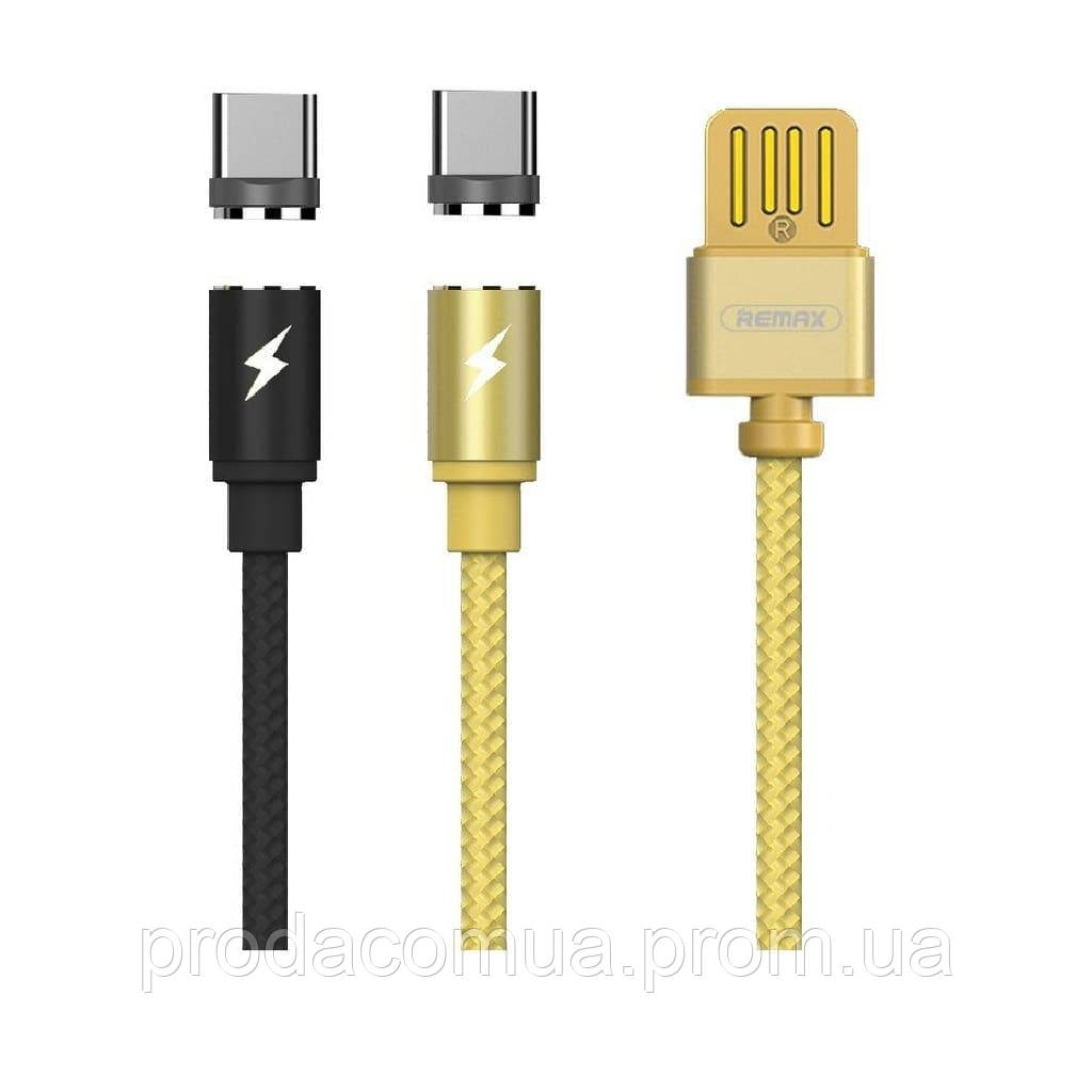 Купить Магнитный Type C кабель Remax RC-095a Gravity Magnetic 1.5A 1m ...