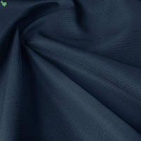 Ткань уличная  уличная ткань дралон фактура для штор маркиз чехлов качелей шезлонгов темно синяя