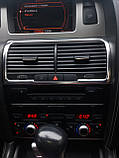 Дифузор з вентилятором Audi Q7 3.0, фото 9