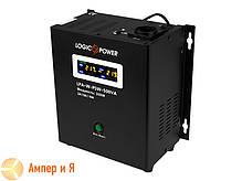ДБЖ LogicPower LPA-W-PSW-500VA (350 Вт) 2A/5A/10A з правильною синусоїдою 12 В, фото 6