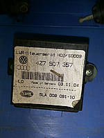 Регулятор ксенона  шкода