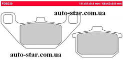 Комплект гальмівних колодок для мотоциклів KAWASAKI, комплект FERODO FDB339P