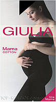 Колготки для беременных GIULIA Mama Cotton 200