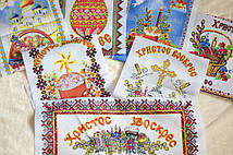 Великодній Рушник з глітером (від 100 штук)