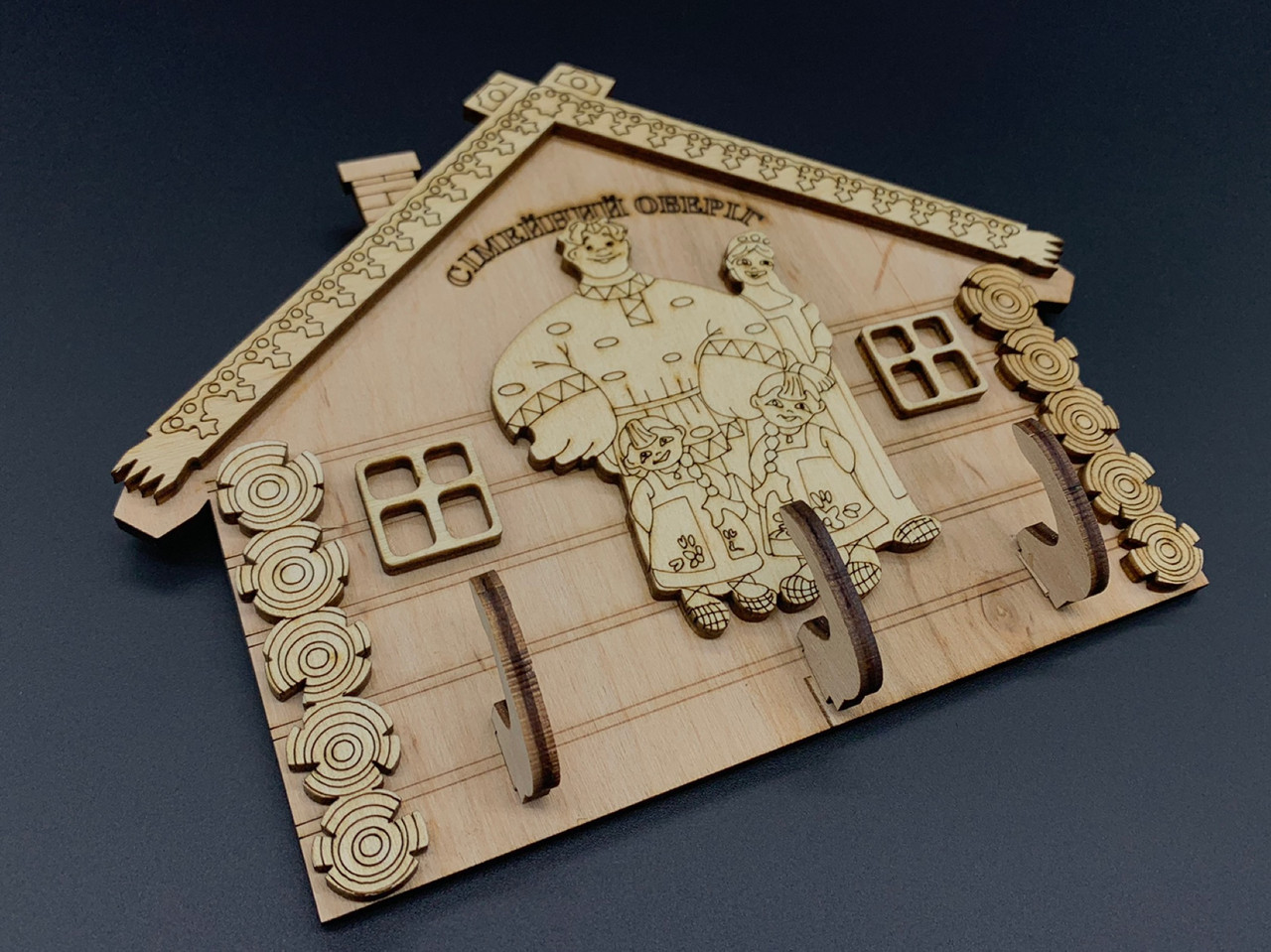 Ключниці з фанери. "Сімейний оберіг". 18х14см, фото 1