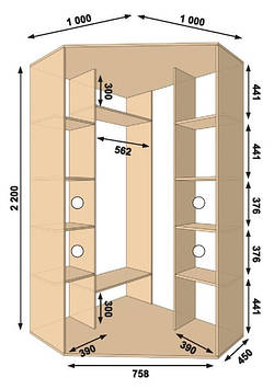 Шафа-купе кутова 1000х1000х2200, 2 двері (Алекса)