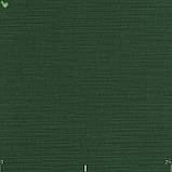 Тканина вулична тканина дралон фактура для штор маркиз чохлів гойдалки шезлонгів зелена, фото 2