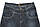 Джинси чоловічі Crown Jeans модель 2034 (mtrn flt), фото 9