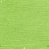 Тканина вулична тканина дралон фактура для штор маркиз чохлів гойдалки шезлонгів зелене яблуко салатовий, фото 2