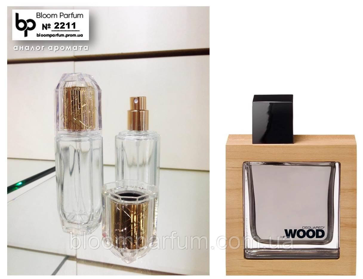Чоловічі парфуми на розлив: Dsquared He Wood 30 мл, фото 1