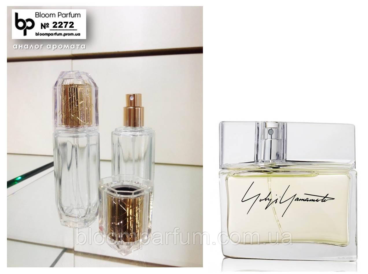 Чоловічі парфуми на розлив: Y.Yamamoto pour Homme 30 мл, фото 1
