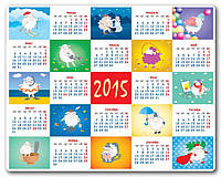 Коврик для мышки Pod Mishkou Календарь 2015