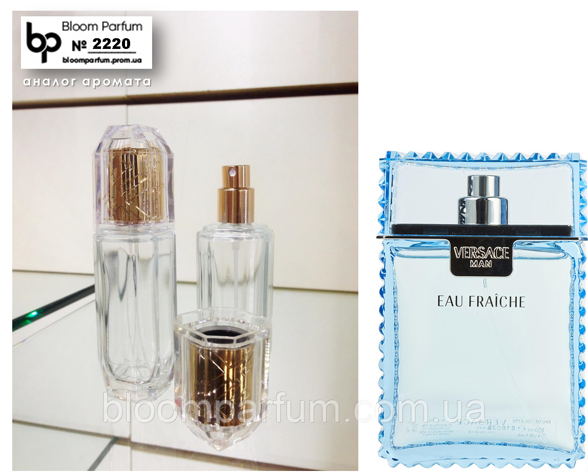Чоловічі парфуми на розлив: Versace Man Eau Fraiche 30 мл, фото 1