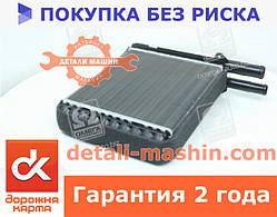 Радіатор опалювача ВАЗ 1117, 1118, 1119 Калина алюмінієвий "ДК" 1118-8101060 (піч, печі)