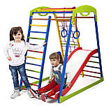 Дитячий спорткомплекс SportBaby SportWood Plus-1 деревяний 130х85х132 см для дому, фото 5