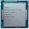 Процессор Intel Core i7-4790 3.60GHz/8MB/5GT/s (SR1QF) s1150, tray, фото 3
