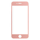 Захисне скло для iPhone 6S Plus 5D pink, фото 2