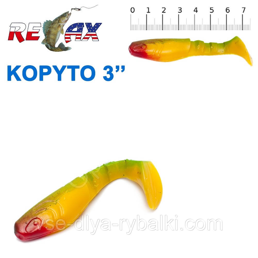 Силікон Relax kopyto 2.5" S063