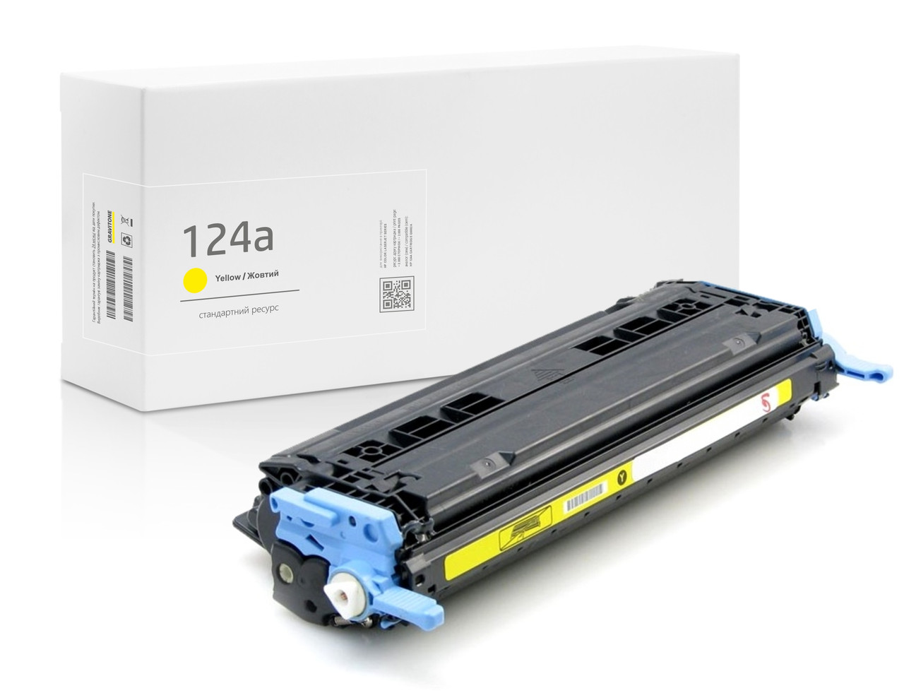 Картридж HP LaserJet 124a Yellow (жовтий) сумісний, стандартний ресурс (2.000 стор.) аналог від Gravitone
