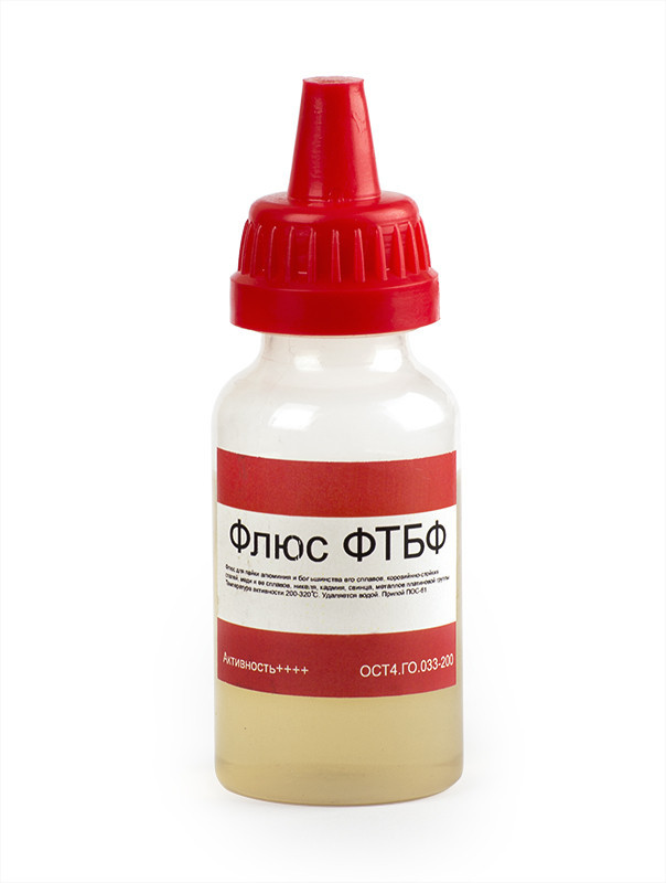 Флюс рідкий паяльний ФТБФ високоактивний 30 мл