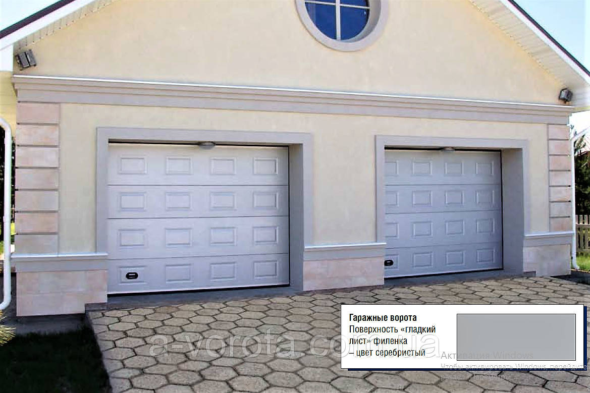 Автоматические гаражные секционные ворота FuturaGate ш2500, в3000мм - фото 5 - id-p895169075