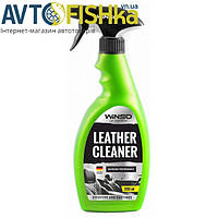 Очиститель кожи WINSO Leather Cleaner 500 мл