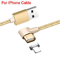 Mantis магнитный кабель Lightning для iPhone угловой золотистый