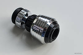 Перлятор для води 2 різ (аератор REMER)