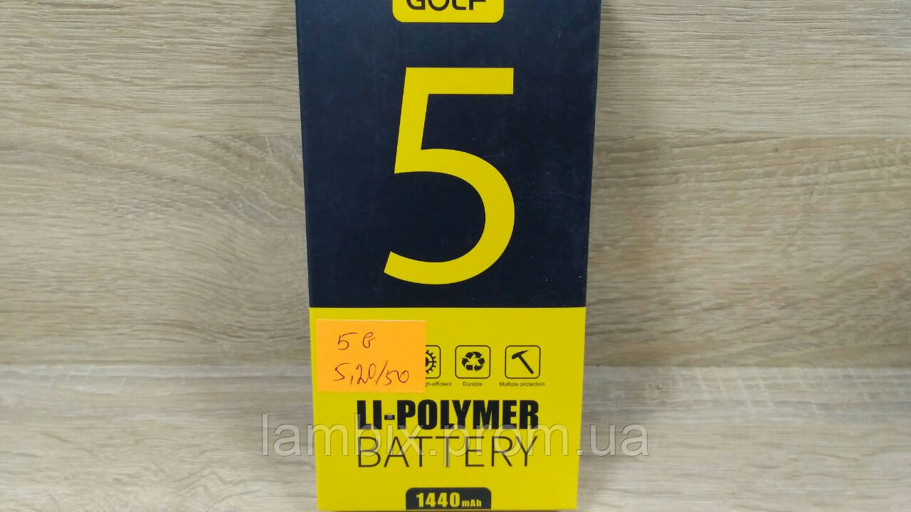 Акумулятор для мобільного телефона GOLF iPhone 5G Battery 1440 mAh