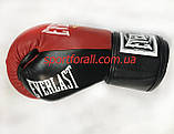 Боксерські рукавички EVERLAST (ШКІРА) 10ун., фото 3
