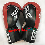 Боксерські рукавички EVERLAST (ШКІРА) 10ун., фото 5